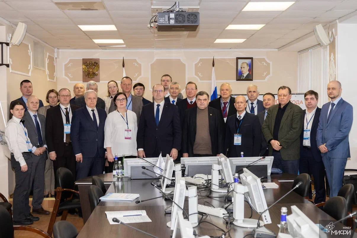 Научно-практическая конференция «Физико-технические интеллектуальные системы – 2026»